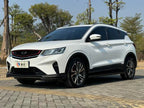 Geely Binyue 2020 PRO 260T DCT Knight -u22581703 | ZEEX AUTO