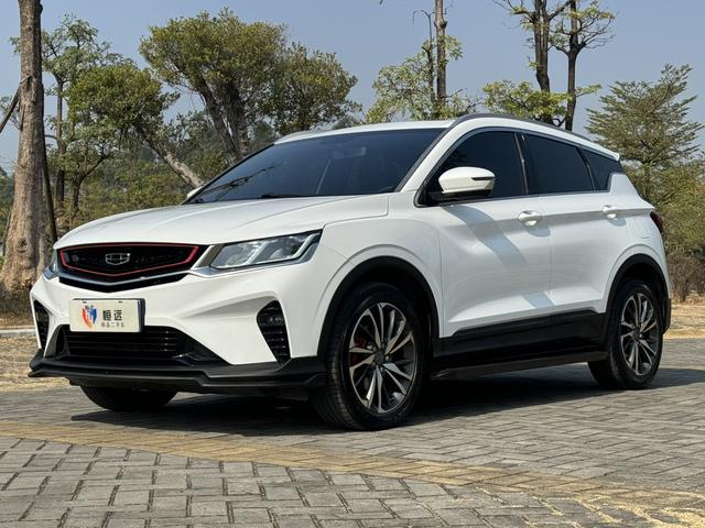 Geely Binyue 2020 PRO 260T DCT Knight -u22581703 | ZEEX AUTO