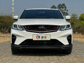 Geely Binyue 2020 PRO 260T DCT Knight -u22581703 | ZEEX AUTO