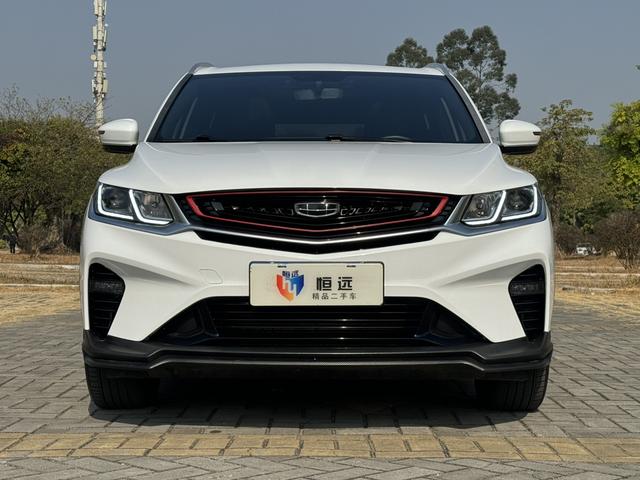 Geely Binyue 2020 PRO 260T DCT Knight -u22581703 | ZEEX AUTO