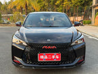 Dongfeng Yixuan 2021 230T Automatic Chase Knight Edition -u22749221 | ZEEX AUTO