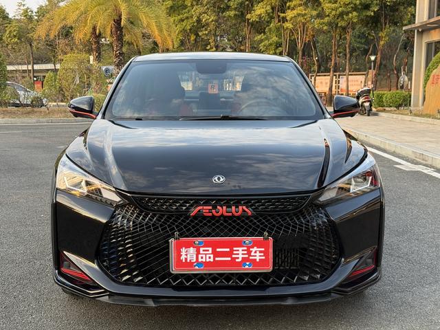 Dongfeng Yixuan 2021 230T Automatic Chase Knight Edition -u22749221 | ZEEX AUTO