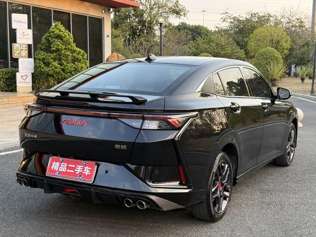 Dongfeng Yixuan 2021 230T Automatic Chase Knight Edition -u22749221 | ZEEX AUTO