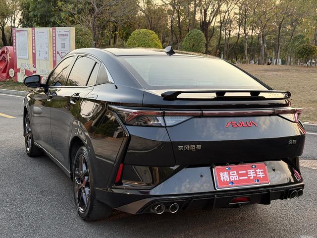 Dongfeng Yixuan 2021 230T Automatic Chase Knight Edition -u22749221 | ZEEX AUTO