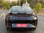 Dongfeng Yixuan 2021 230T Automatic Chase Knight Edition -u22749221 | ZEEX AUTO