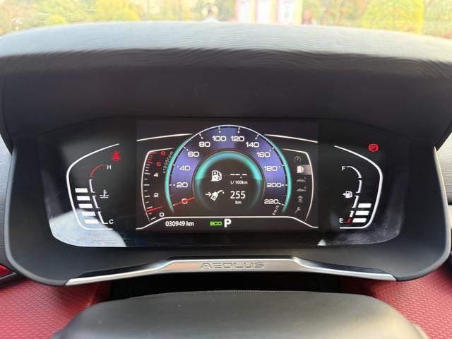 Dongfeng Yixuan 2021 230T Automatic Chase Knight Edition -u22749221 | ZEEX AUTO