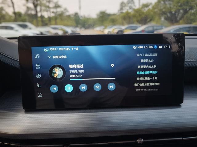 SAIC-GM-Wuling Xingchen 2021 1.5T Automatic Star Shine Edition -u21961276 | ZEEX AUTO