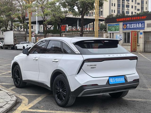 Dongfeng Nissan Venucia Big V 2022 260T Idol Edition -u22627056 | ZEEX AUTO