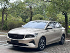Geely Emgrand 2022 4th Generation 1.5L CVT Premium Model -u22948530 | ZEEX AUTO