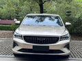 Geely Emgrand 2022 4th Generation 1.5L CVT Premium Model -u22948530 | ZEEX AUTO