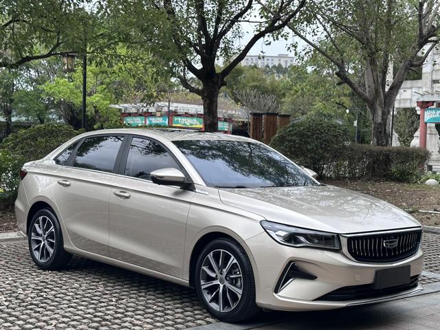 Geely Emgrand 2022 4th Generation 1.5L CVT Premium Model -u22948530 | ZEEX AUTO
