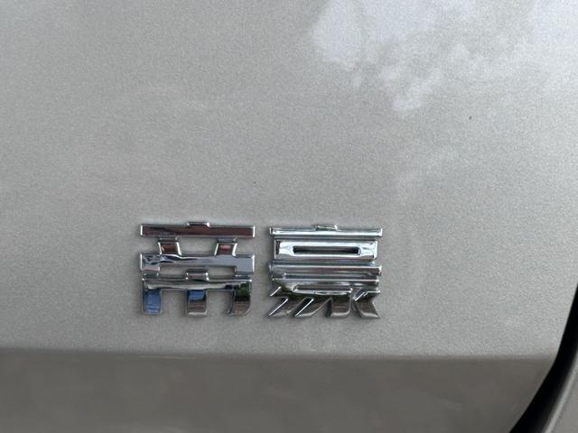 Geely Emgrand 2022 4th Generation 1.5L CVT Premium Model -u22948530 | ZEEX AUTO