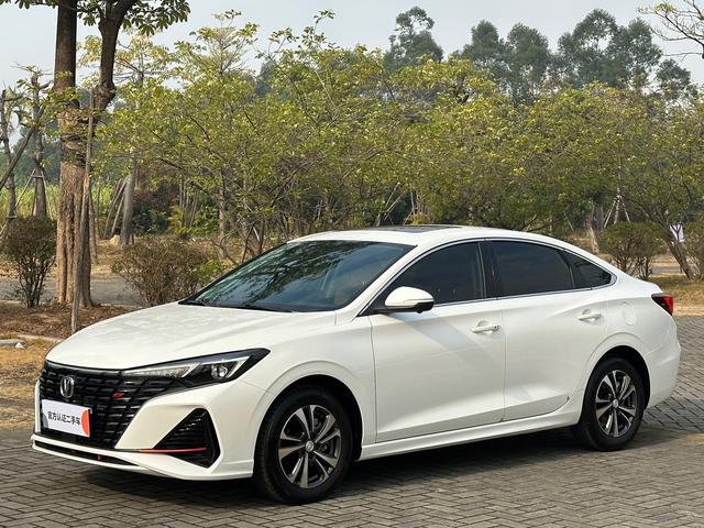 Changan Eado 2023 PLUS Enjoyment Edition Blue Whale NE 1.4T GDI DCT Premium Type -u22228684 | ZEEX AUTO