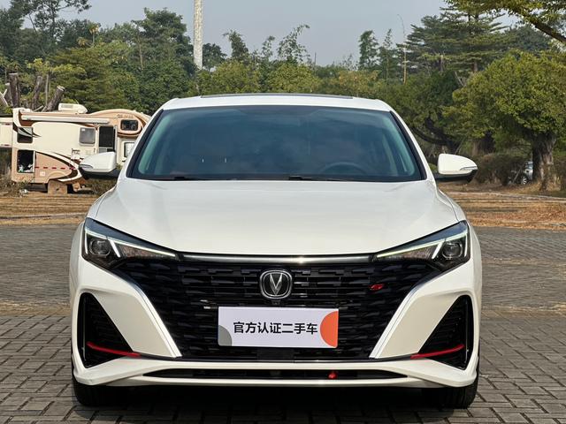 Changan Eado 2023 PLUS Enjoyment Edition Blue Whale NE 1.4T GDI DCT Premium Type -u22228684 | ZEEX AUTO