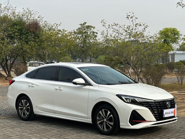 Changan Eado 2023 PLUS Enjoyment Edition Blue Whale NE 1.4T GDI DCT Premium Type -u22228684 | ZEEX AUTO