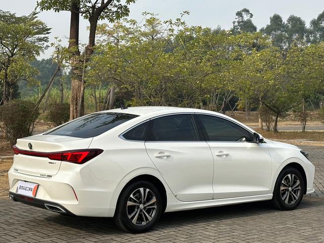 Changan Eado 2023 PLUS Enjoyment Edition Blue Whale NE 1.4T GDI DCT Premium Type -u22228684 | ZEEX AUTO