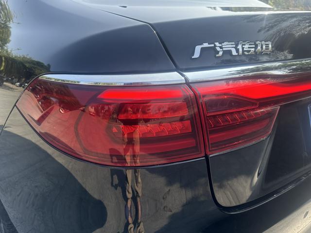 GAC Trumpchi GA6 2019 270T Automatic Luxury Edition -u22745866 | ZEEX AUTO