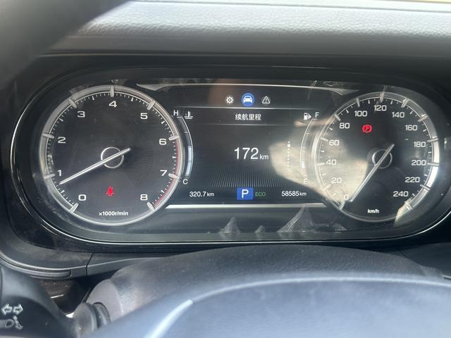 GAC Trumpchi GA6 2019 270T Automatic Luxury Edition -u22745866 | ZEEX AUTO