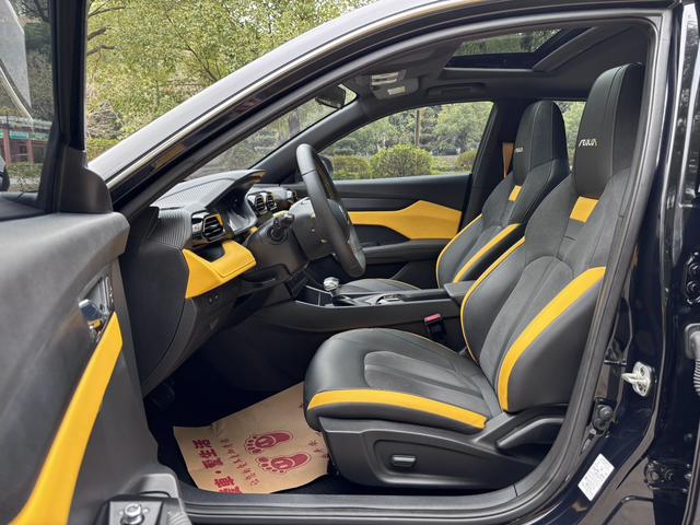 Dongfeng Yixuan 2023 1.5T Automatic Chase Hunter Edition -u22538112 | ZEEX AUTO