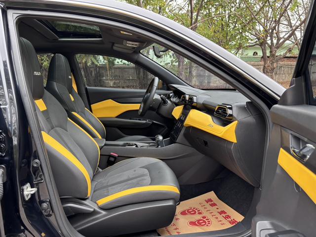 Dongfeng Yixuan 2023 1.5T Automatic Chase Hunter Edition -u22538112 | ZEEX AUTO