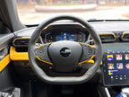 Dongfeng Yixuan 2023 1.5T Automatic Chase Hunter Edition -u22538112 | ZEEX AUTO