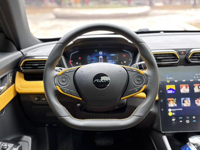 Dongfeng Yixuan 2023 1.5T Automatic Chase Hunter Edition -u22538112 | ZEEX AUTO
