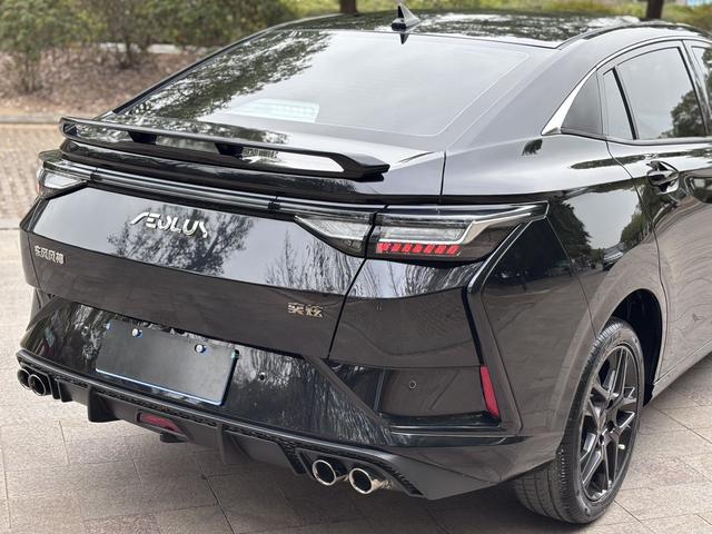 Dongfeng Yixuan 2023 1.5T Automatic Chase Hunter Edition -u22538112 | ZEEX AUTO