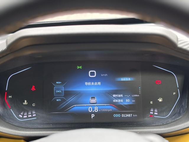 Dongfeng Yixuan 2023 1.5T Automatic Chase Hunter Edition -u22538112 | ZEEX AUTO