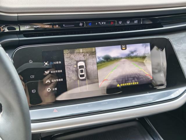 Dongfeng Yixuan MAX 2021 1.5T Super Spicy Dad Edition -u21006294 | ZEEX AUTO