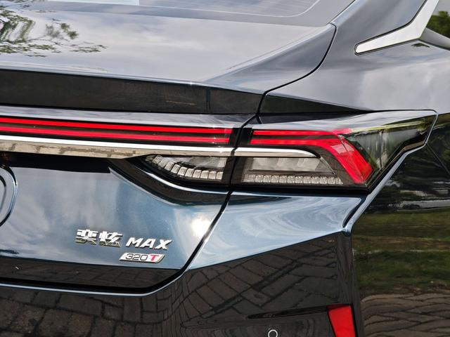 Dongfeng Yixuan MAX 2021 1.5T Super Spicy Dad Edition -u21006294 | ZEEX AUTO