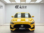 SAIC Motor MG5 2021 300TGI DCT Luxury Edition -u22821916 | ZEEX AUTO