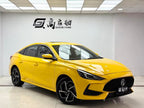 SAIC Motor MG5 2021 300TGI DCT Luxury Edition -u22821916 | ZEEX AUTO