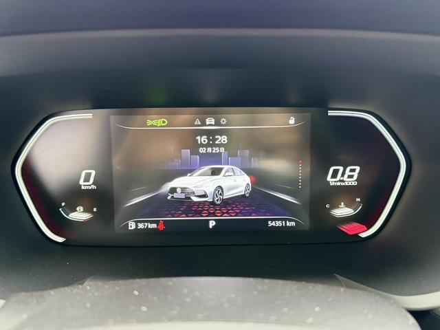 SAIC Motor MG5 2021 300TGI DCT Luxury Edition -u22821916 | ZEEX AUTO