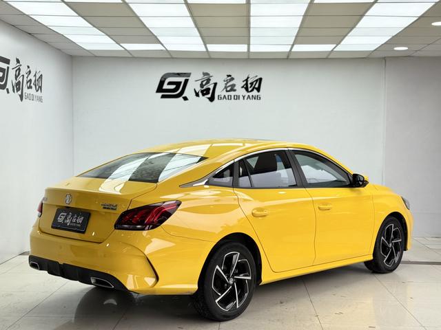 SAIC Motor MG5 2021 300TGI DCT Luxury Edition -u22821916 | ZEEX AUTO