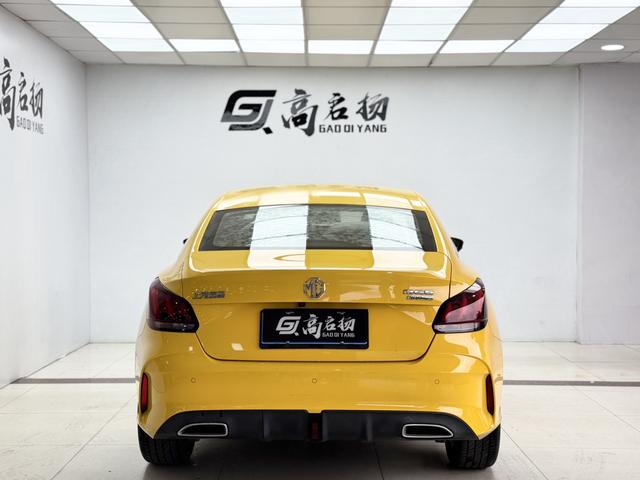 SAIC Motor MG5 2021 300TGI DCT Luxury Edition -u22821916 | ZEEX AUTO