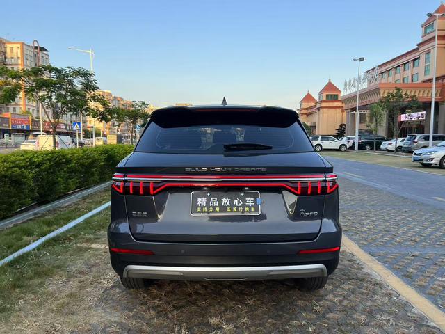 BYD Song Pro 2019 1.5T Automatic Elite Version -u21790785 | ZEEX AUTO