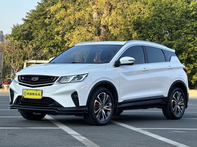 Geely Binyue 2020 PRO 260T DCT Knight -u22335411 | ZEEX AUTO