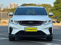 Geely Binyue 2020 PRO 260T DCT Knight -u22335411 | ZEEX AUTO