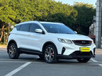 Geely Binyue 2020 PRO 260T DCT Knight -u22335411 | ZEEX AUTO