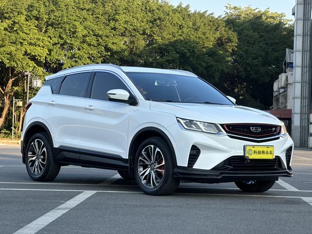 Geely Binyue 2020 PRO 260T DCT Knight -u22335411 | ZEEX AUTO