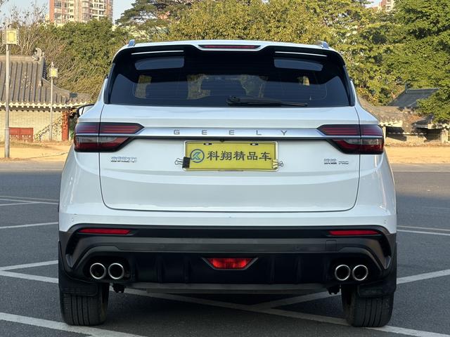 Geely Binyue 2020 PRO 260T DCT Knight -u22335411 | ZEEX AUTO