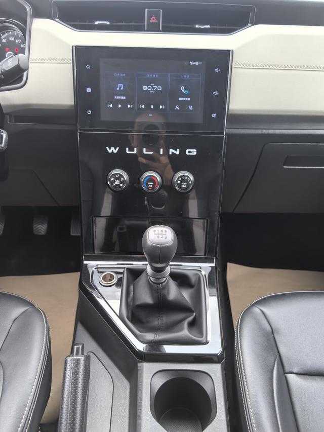 SAIC-GM-Wuling Zhengcheng 2021 1.5T Manual Luxury Model -u22359331 | ZEEX AUTO