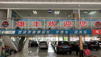 SAIC-GM-Wuling Zhengcheng 2021 1.5T Manual Luxury Model -u22359331 | ZEEX AUTO