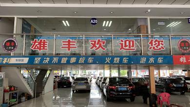 SAIC-GM-Wuling Zhengcheng 2021 1.5T Manual Luxury Model -u22359331 | ZEEX AUTO