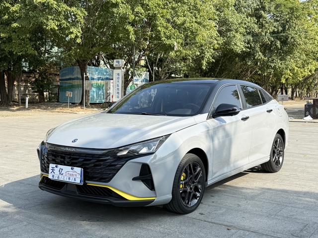 Dongfeng Yixuan 2023 1.5T Automatic Chase Hunting Knight Edition -u22746779 | ZEEX AUTO