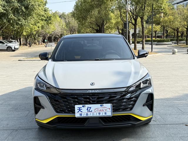 Dongfeng Yixuan 2023 1.5T Automatic Chase Hunting Knight Edition -u22746779 | ZEEX AUTO
