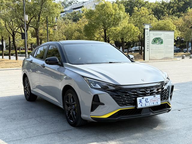 Dongfeng Yixuan 2023 1.5T Automatic Chase Hunting Knight Edition -u22746779 | ZEEX AUTO