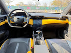 Dongfeng Yixuan 2023 1.5T Automatic Chase Hunting Knight Edition -u22746779 | ZEEX AUTO