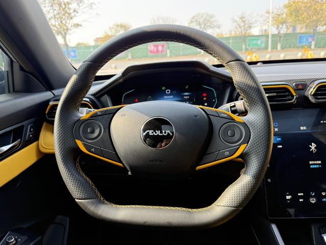 Dongfeng Yixuan 2023 1.5T Automatic Chase Hunting Knight Edition -u22746779 | ZEEX AUTO
