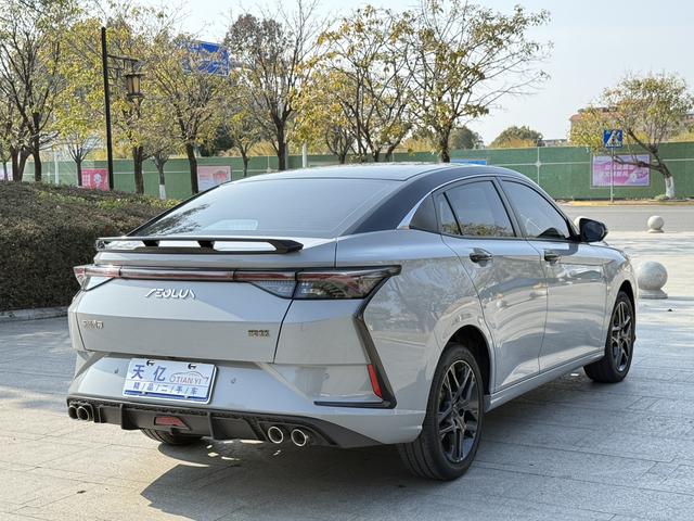 Dongfeng Yixuan 2023 1.5T Automatic Chase Hunting Knight Edition -u22746779 | ZEEX AUTO
